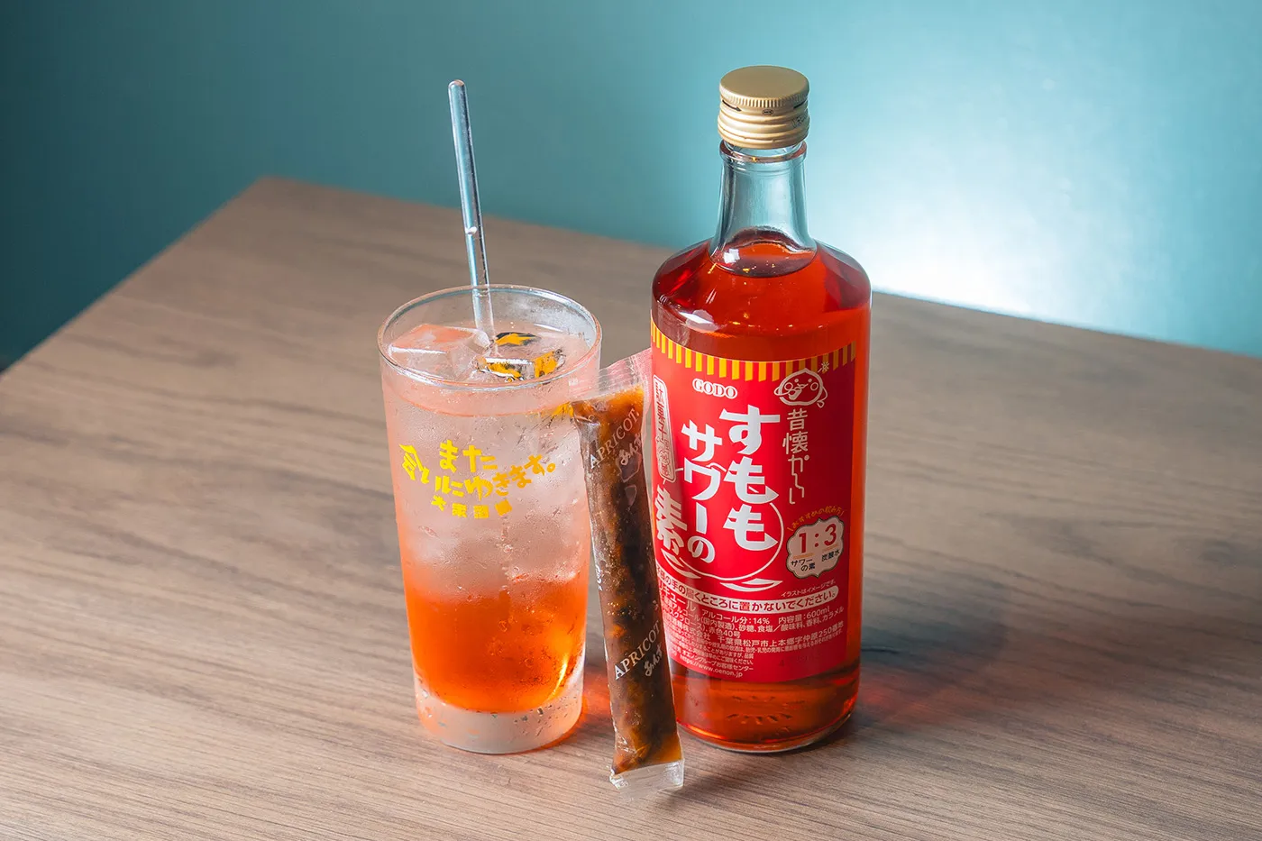 駄菓子サワー パインアメ
